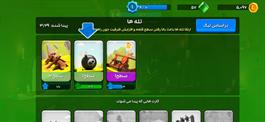 reviews-image