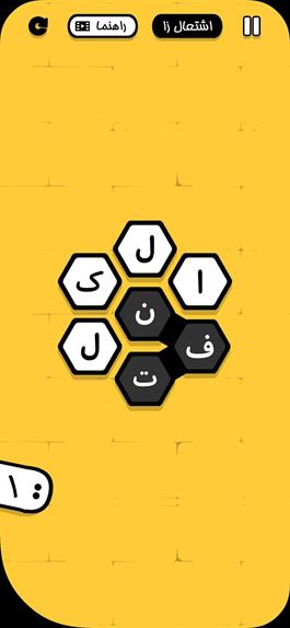 reviews-image