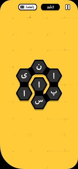 reviews-image