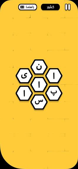 reviews-image