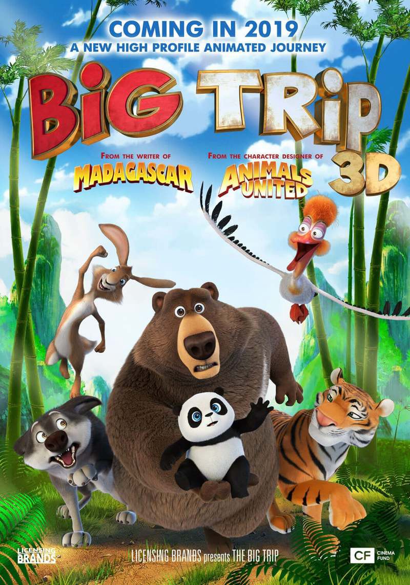 little bear's big trip movie 2023