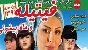 reviews-image