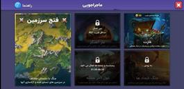 reviews-image