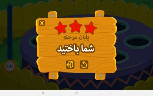 reviews-image