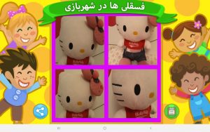 reviews-image