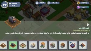 reviews-image