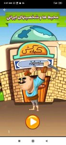 reviews-image