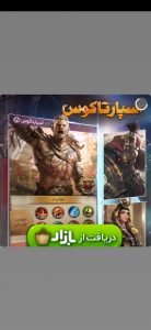 reviews-image