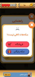 reviews-image