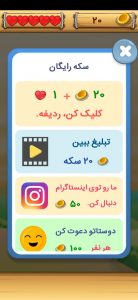 reviews-image