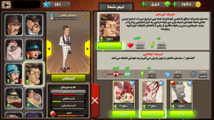 reviews-image