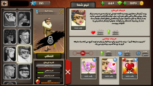 reviews-image