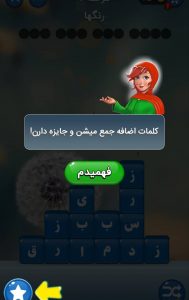 reviews-image