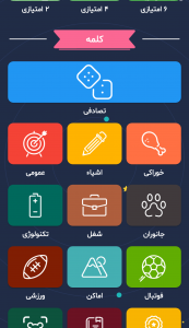 reviews-image