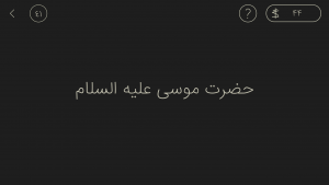 reviews-image