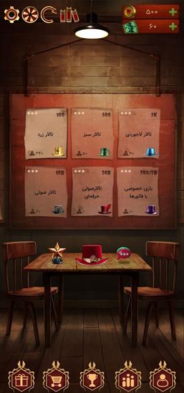 reviews-image