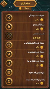 reviews-image