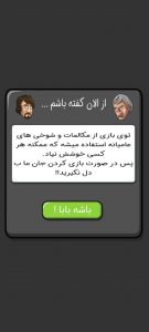 reviews-image