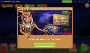 reviews-image