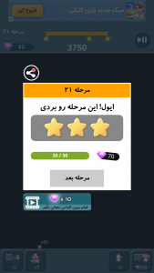 reviews-image