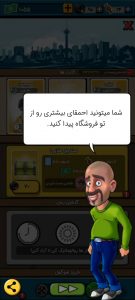 reviews-image