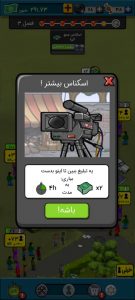 reviews-image