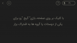 reviews-image