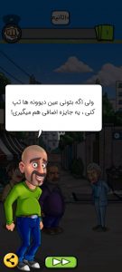 reviews-image