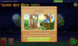reviews-image