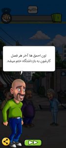 reviews-image