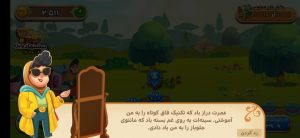 reviews-image