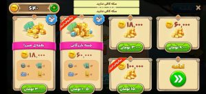 reviews-image