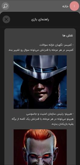 reviews-image