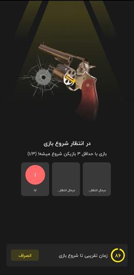 reviews-image
