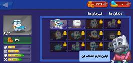 reviews-image