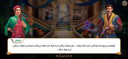 reviews-image