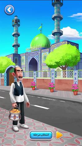 reviews-image