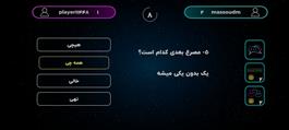 reviews-image