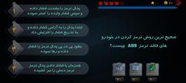 reviews-image
