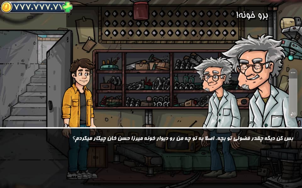 reviews-image