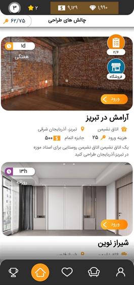 reviews-image
