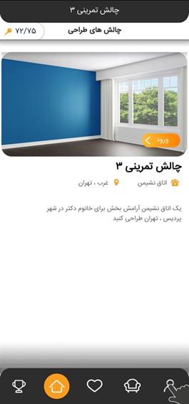 reviews-image