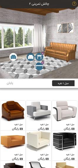 reviews-image