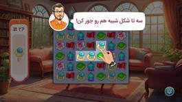 reviews-image