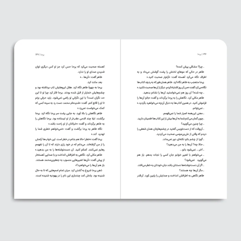 reviews-image