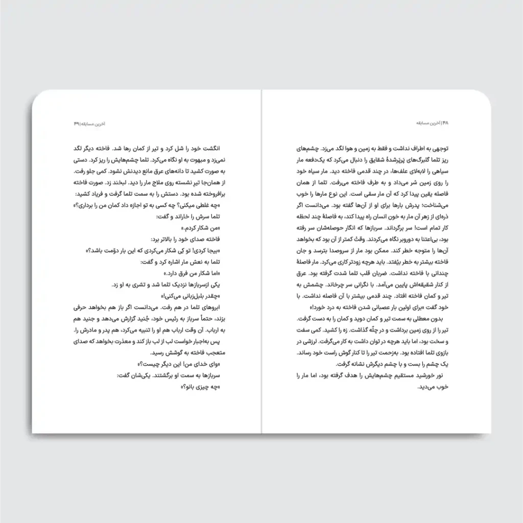 reviews-image