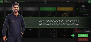reviews-image