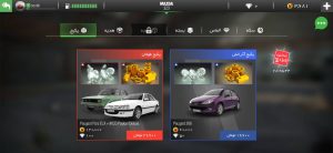 reviews-image