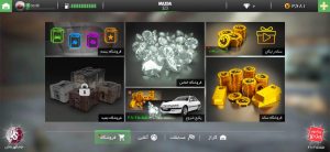 reviews-image