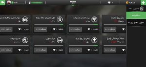 reviews-image